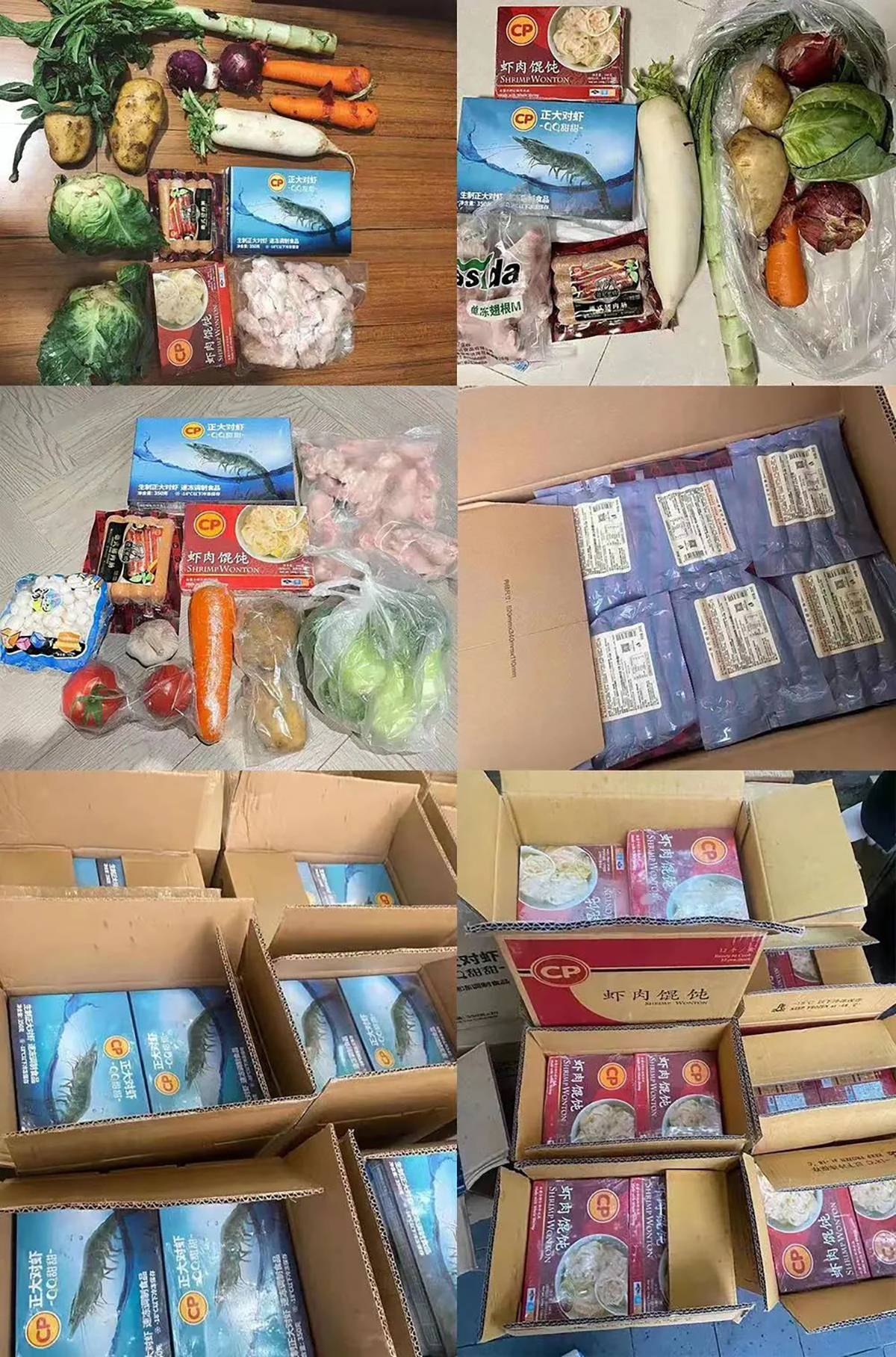 Ag亚洲集团(中国区)官方网站