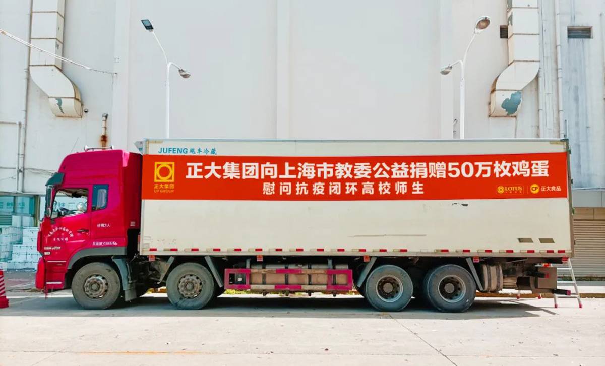 Ag亚洲集团(中国区)官方网站